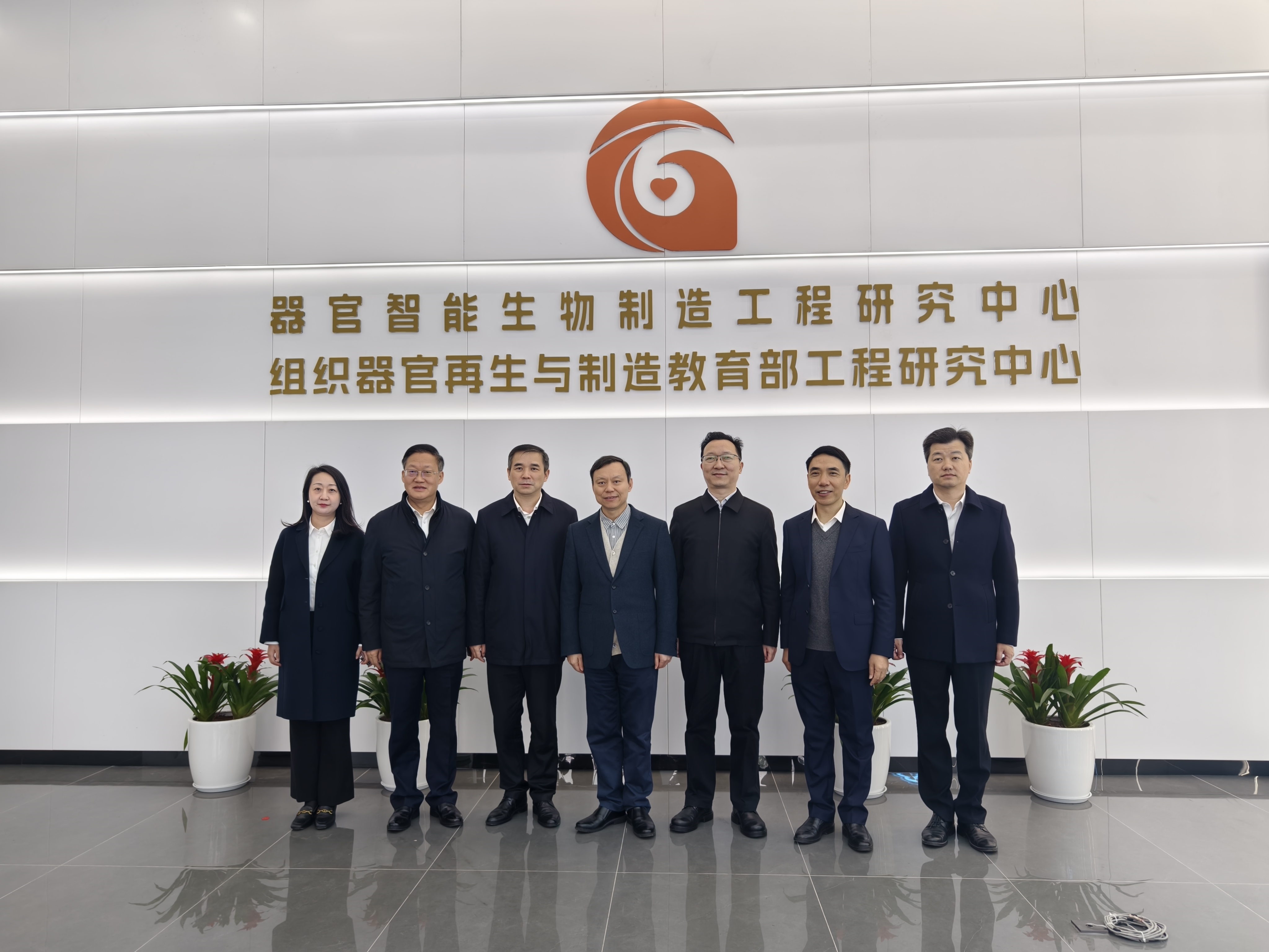 区四大班子、市、区人大代表、政协委员赴工程中心视察